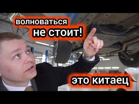 Видео: Люди сдают «ХАВАЛ» в сервис. Узнал, что происходит