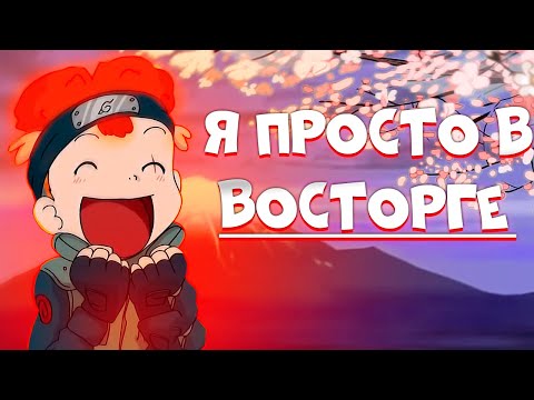 Видео: Всё Ещё Смотрю 4 Сезон Боба (нужна помощь)
