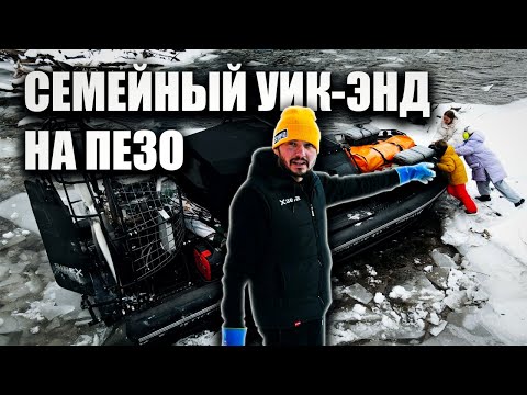 Видео: БОЛЬШОЙ КОМПАНИЕЙ по СЛОЖНОЙ РЕКЕ | СКОРО