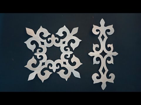 Видео: Ornament / Узоры на бумагу А-4 / А-4 қағаздан ою-өрнек