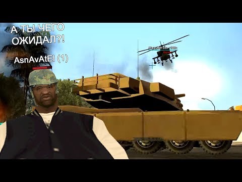 Видео: ЧТО ПРОИСХОДИТ НА ОТКРЫТИИ ОЧЕРЕДНОГО НУБО РП? | ХУДШИЕ НУБО РП САМП