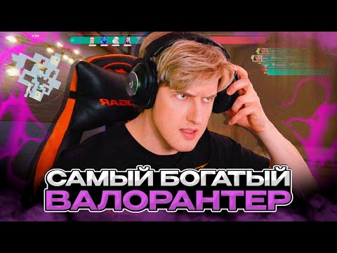 Видео: Сколько ЗАРАБАТЫВАЕТ LevTVision ? Про Валорант, будущее канала, выгорании