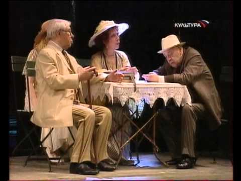 Видео: Чайка ЛЕНКОМ