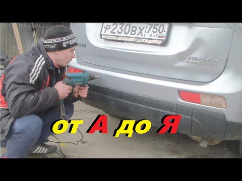 Видео: Установка Парктроника на Mitsubishi Outlander3 от А до Я. Как разметить ?