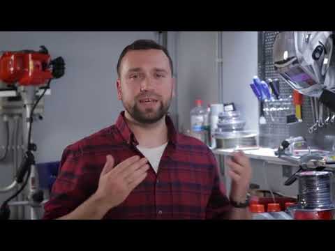 Видео: Триммер бензиновый FUBAG