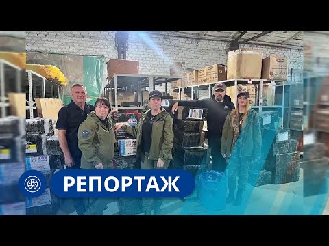 Видео: Репортаж: Новостной дайджест Нерюнгри