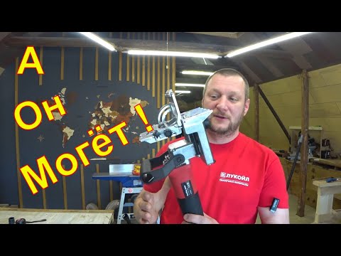 Видео: Присадочник под шканты из Китая - приятно удивил ).