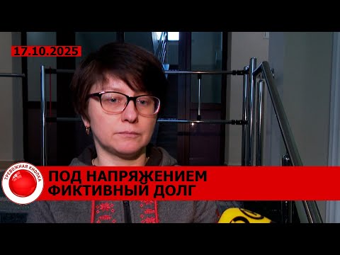 Видео: Ее избивали топором, душили шнуром, воткнули нож в ухо, отрубили пальцы; белоруска пропала в Мьянме