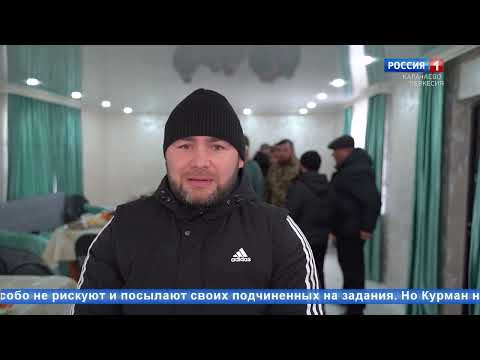 Видео: "Живет в сердцах" (на карачаевском языке)