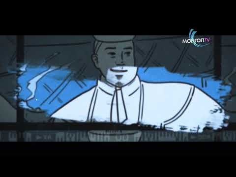 Видео: "Ээж хайрхан уулын домог"