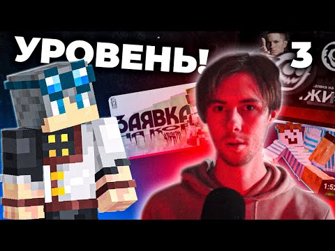 Видео: СМЭШ смотрит заявки на КОР | Нарезка по стриму Смэша #3