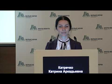 Видео: Кожная токсичность как нежелательное явление химиотерапии. Что делать дальше? (Катречко К.А.)