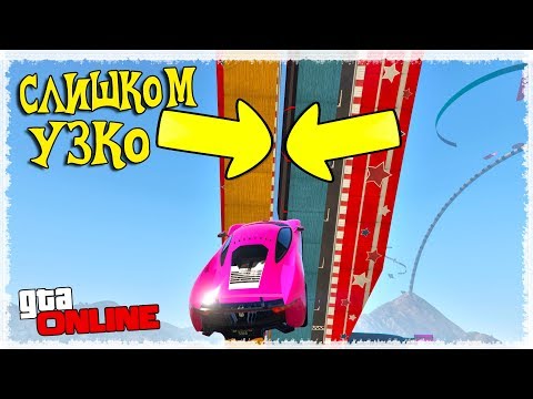 Видео: КИТАЙСКАЯ СРАНЬ, НОВЫЕ ЭЛЕМЕНТЫ И ТРОЛЛИНГ БУСТЕРОМ GTA ONLINE (ГОНКИ ГТА 5)