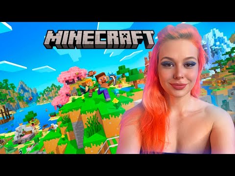Видео: Мой первый раз в Minecraft