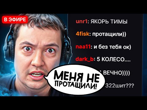 Видео: НАЙС ИГРАЕШЬ: ГОЛОВАЧ — ЧЕМПИОН МИРА