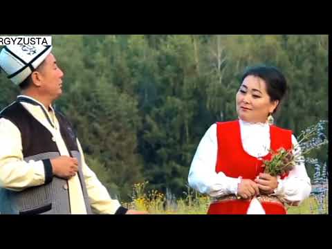 Видео: "Талым кыз менен Кобок чон" Нажимидинов Кубаныч Нишанбаева Айжамал