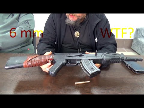 Видео: Кто ты, Чудовище? (6 мм)