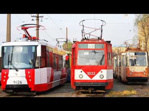 Видео: трамвай белые красные