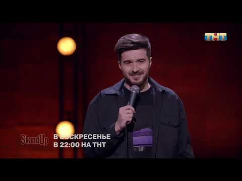 Видео: Тимур Джанкёзов про возраст и трудности выражения чувств.