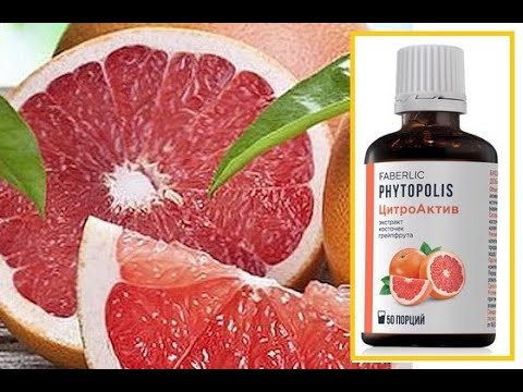 Видео: Цитроактив. Прямой эфир с Александром Эдигером