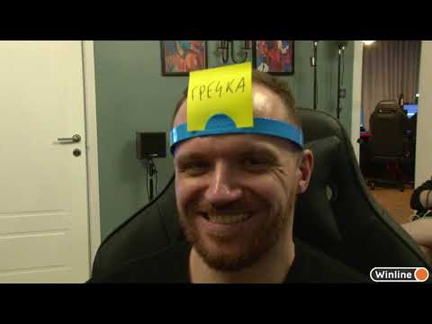 Видео: Ультраластецкая Стрим Хата Дреда. День 3 часть 2 | Бумажки