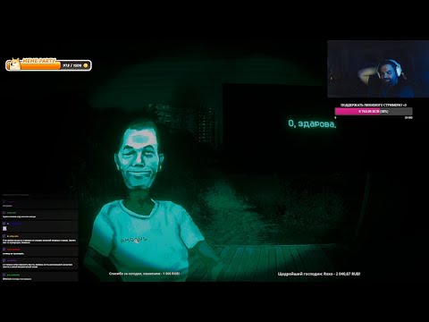 Видео: No, I'm not a Human - ZLVG-стрим (19.10.2025)