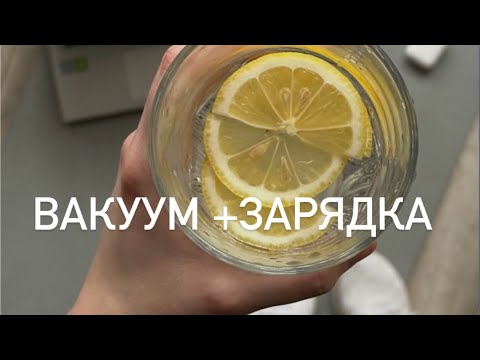 Видео: 27 июня 2024 г.