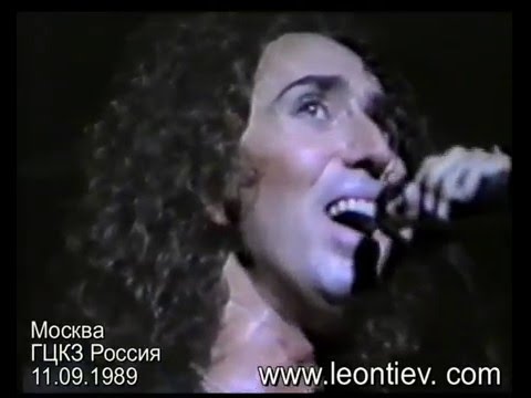 Видео: 1989 ГЦКЗ ДЕЛО ВКУСА