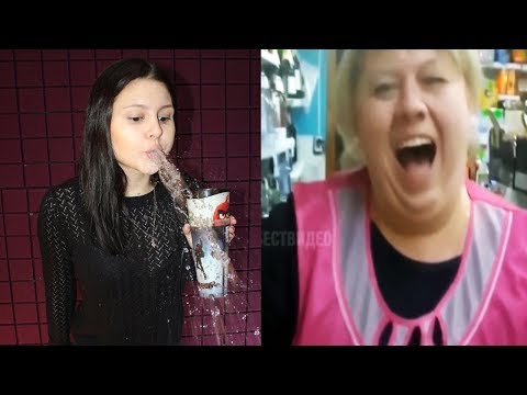 Видео: Самое смешное видео в мире. Попробуй не засмеяться с водой во рту челлендж ч. 113