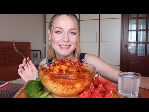 Видео: MUKBANG | Лапша с креветками | Shrimp Noodles не ASMR