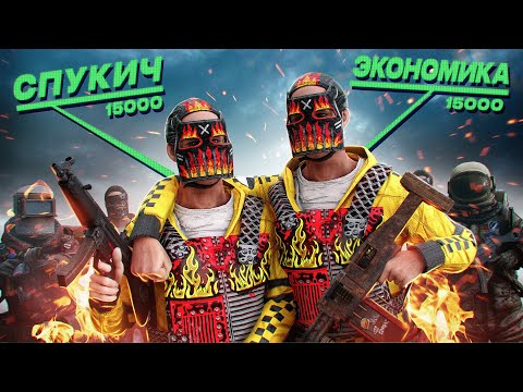 Видео: ДУО НАИГРАВШЕЕ 30.000 ЧАСОВ ВМЕСТЕ В РАСТ / RUST