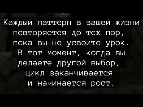 Видео: Послание - предупреждение!