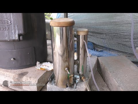 Видео: Что не понравилось в Заводском дымогенераторе Холодного копчения