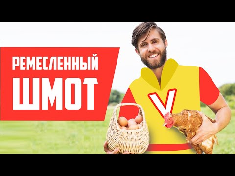 Видео: 👨🏻‍🌾РЕМЕСЛЕННЫЙ ШМОТ👨🏻‍🌾 легчайшее серебро на заточке!