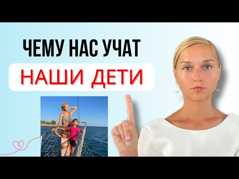 Видео: Как перестать ОБИЖАТЬСЯ и научиться ПРОЩАТЬ