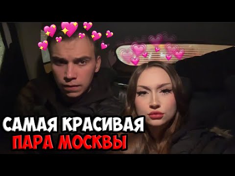 Видео: ШАШКИ ПО МОСКВЕ | KISHKI СКВАД