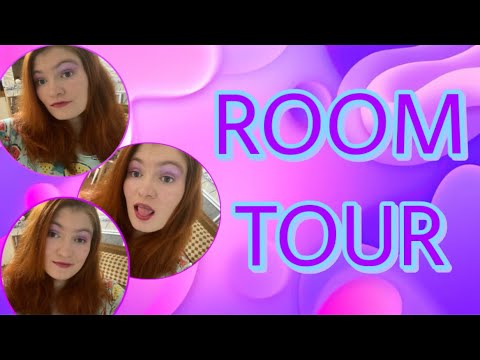 Видео: ROOM TOUR-Моя Комната