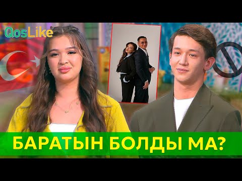 Видео: Мариям Түркияға емес Талғарға баратын болды ма?