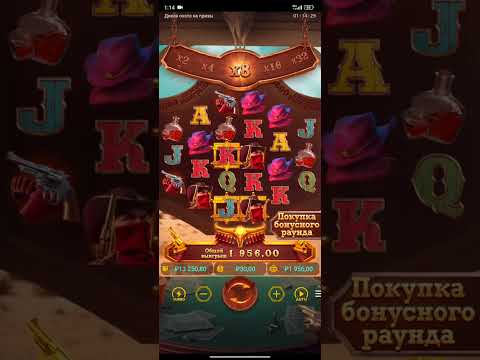 Видео: wild bounty showdown pg soft покупаем бонуски