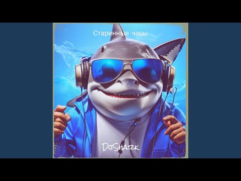 Видео: Старинные часы