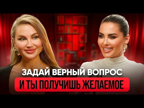 Видео: ШОК! Техника, которая изменит твою реальность. Ее должна знать каждая! Access