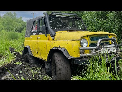 Видео: Красивые места нашей необъятной страны . Off road на УАЗах на местных болотах