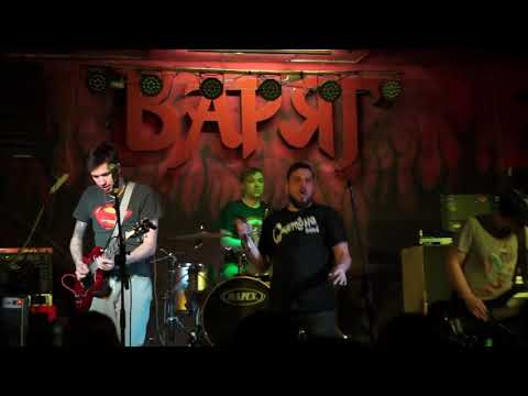 Видео: Сметана Band в Томске