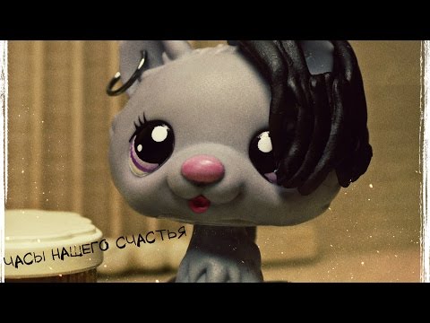 Видео: Часы нашего счастья "№ 3987" №2