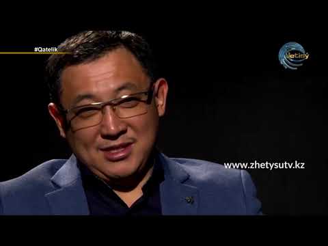 Видео: Зиялыларға ашық тың идея / Дін мен үкімет / Біздің қателік / Қайрат Жолдыбайұлы 💚 АЛИ студиясы