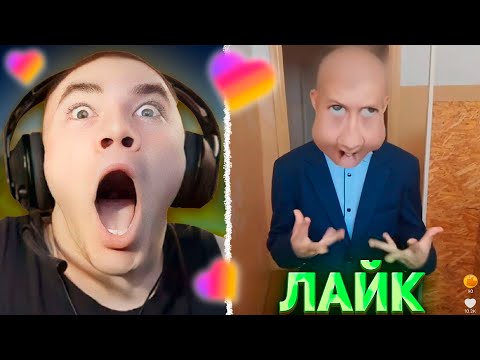 Видео: ДЕРЗКО В КРИНЖ ЛАЙКЕ #79 / Likee