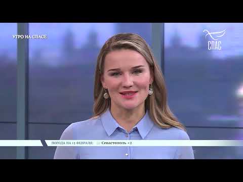 Видео: Утро на СПАСЕ! Запись эфира. КУДА ПРОПАЛА ДИВНОГОРСКАЯ ИКОНА БОЖИЕЙ МАТЕРИ?