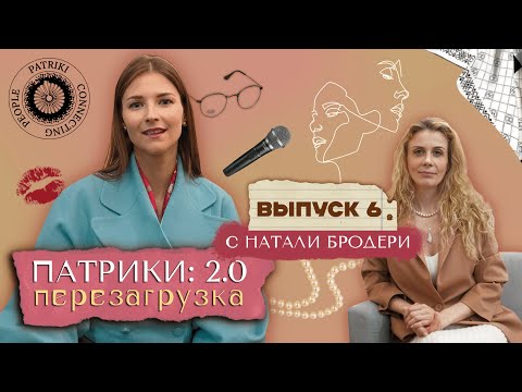 Видео: Как ораторское искусство влияет на уверенность и эффективные переговоры