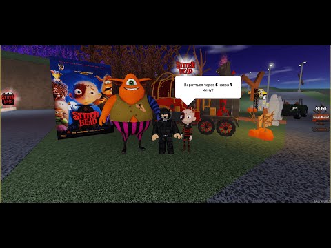 Видео: Обзор хэллоуинское событие в Farming and Friends  ► Farming and Friends (ROBLOX)