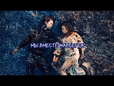 Видео: Multifandom [НАВСЕГДА]